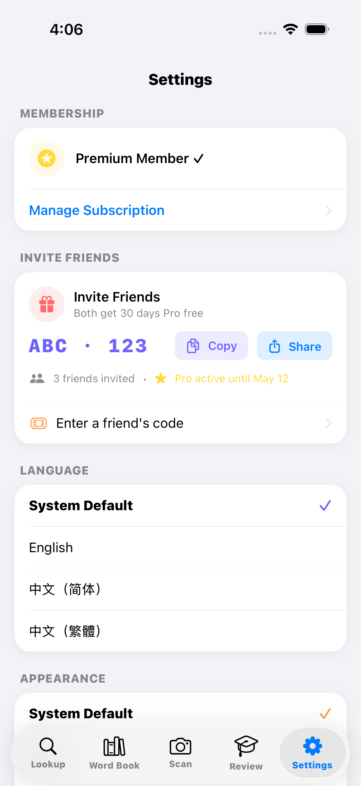 Referral invite card